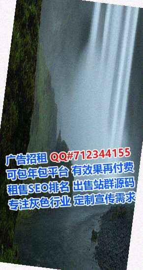 彭州代妈文化传播事务所